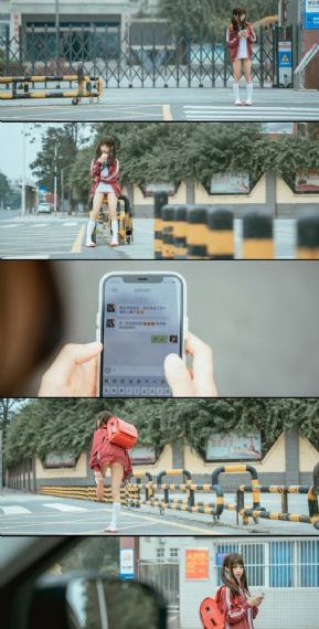 公交车上掀起裙子挺进去图