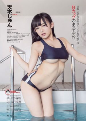 秋霞三级高清观看