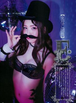 遗愿清单